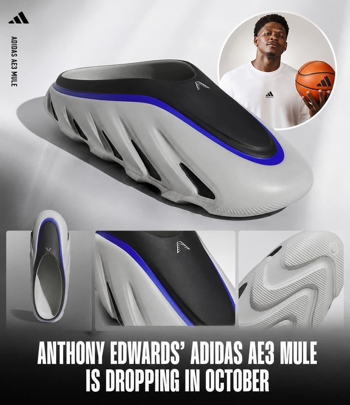 华子首款穆勒鞋!adidas AE3 Mule 10月发售,这双“子弹头”拖鞋我必冲